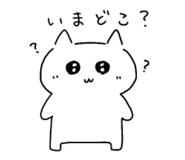 832794945