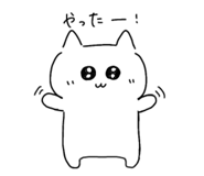 832794947