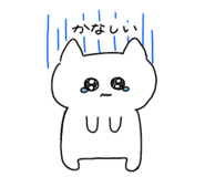 832794954