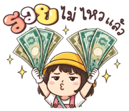 832795455