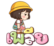 832795465