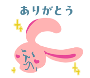 832796970