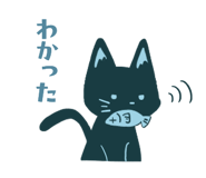 832796977