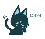 832796990