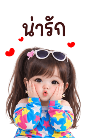 ลายที่ 21