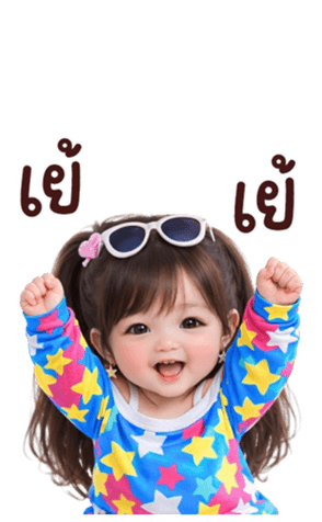 ลายที่ 27