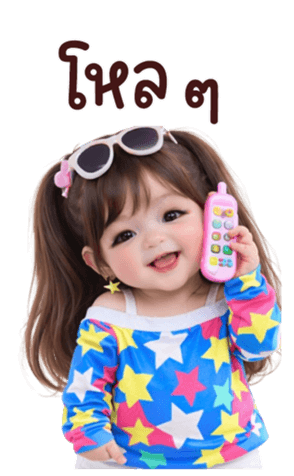 ลายที่ 29