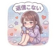832798503