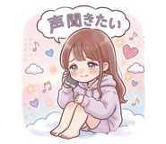 832798505