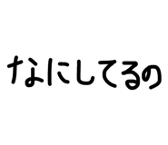 832798554