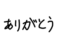 832798557