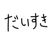 832798558