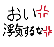 832798560