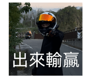 832800286