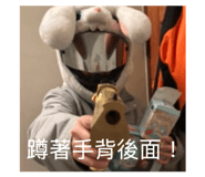 832800287