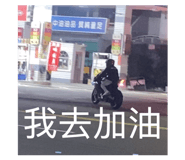 832800289