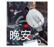 832800299