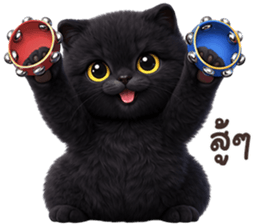 ลายที่ 11