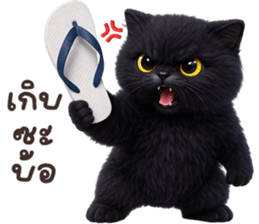 ลายที่ 21