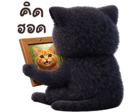 ลายที่ 49