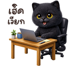 ลายที่ 57