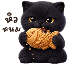 ลายที่ 59