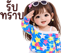 ลายที่ 7