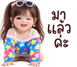 ลายที่ 19