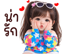 ลายที่ 21