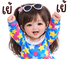 ลายที่ 27