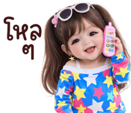 ลายที่ 29