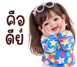 ลายที่ 31