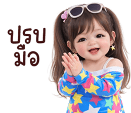 ลายที่ 37