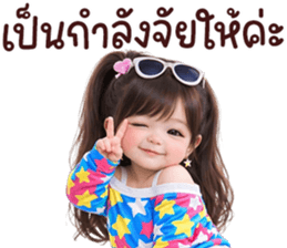 ลายที่ 47