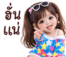 ลายที่ 49