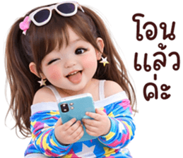 ลายที่ 51