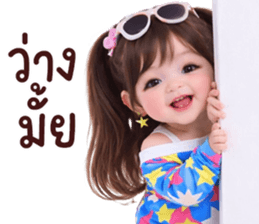 ลายที่ 59