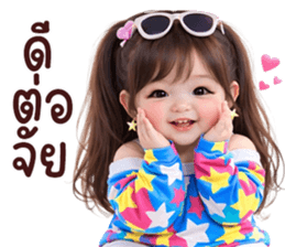 ลายที่ 63