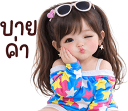 ลายที่ 75