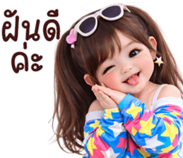 ลายที่ 79