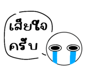 832807506