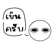 832807508
