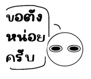 832807511