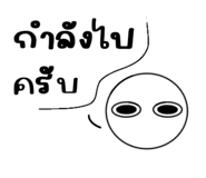 832807512
