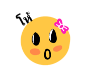 832807620