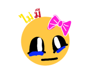 832807624