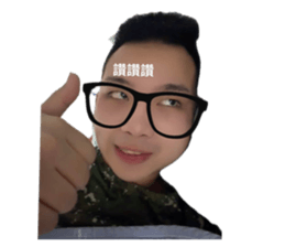 832807777