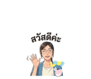 832809209