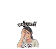 832809216