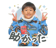 832812346